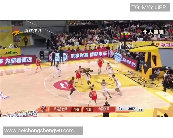 CBA精彩回顾山西对阵福建全场录像分析与精彩瞬间分享